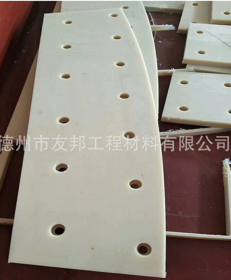 1672567397213330.jpg 尼龍滑板.jpg