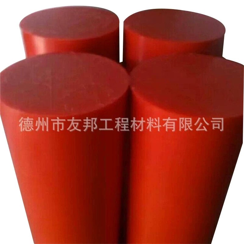 1672569419279921.jpg 紅色尼龍棒 (2).jpg